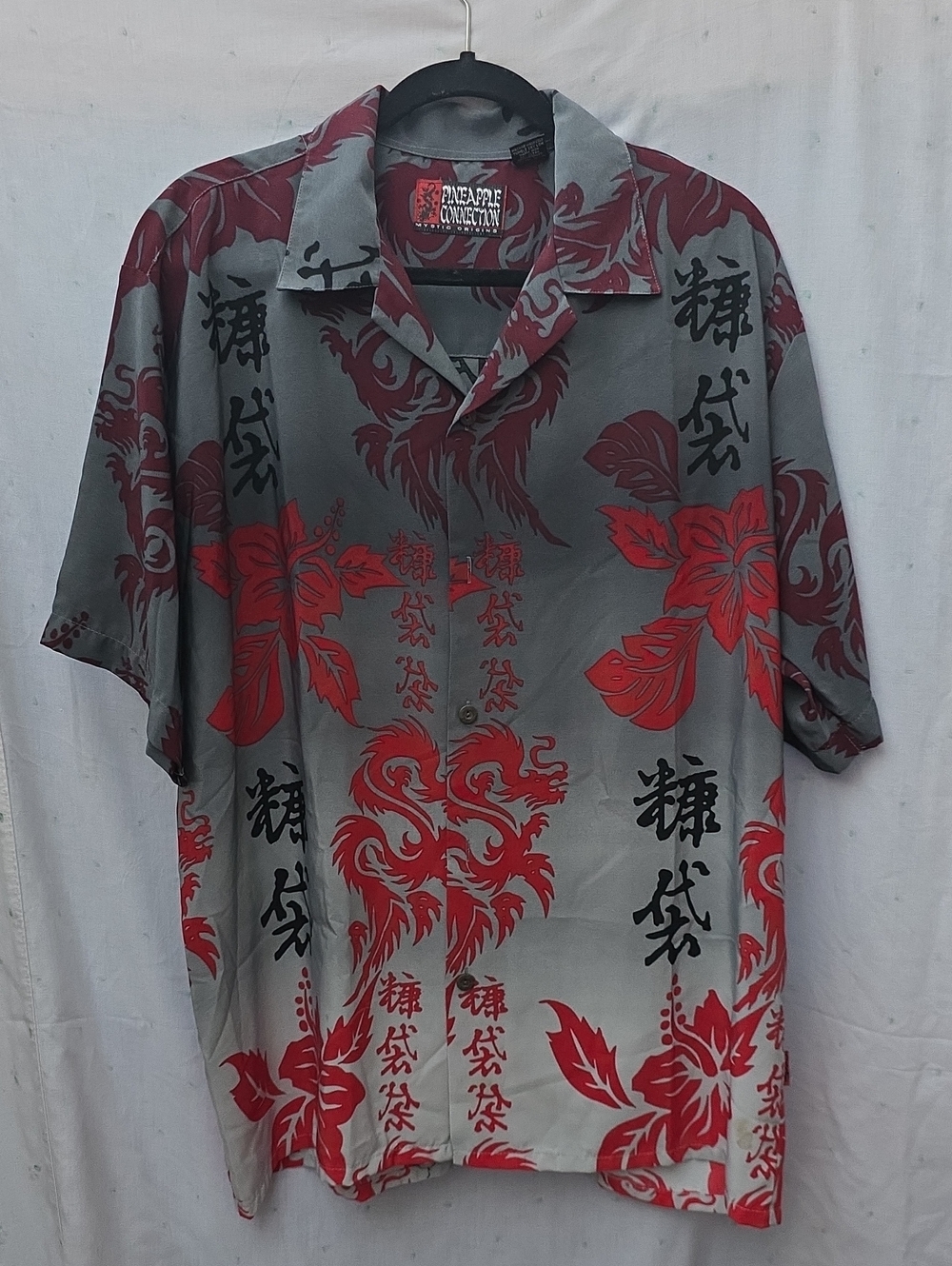 vintage Pineapple Connection Mystic Origins camp shirt
